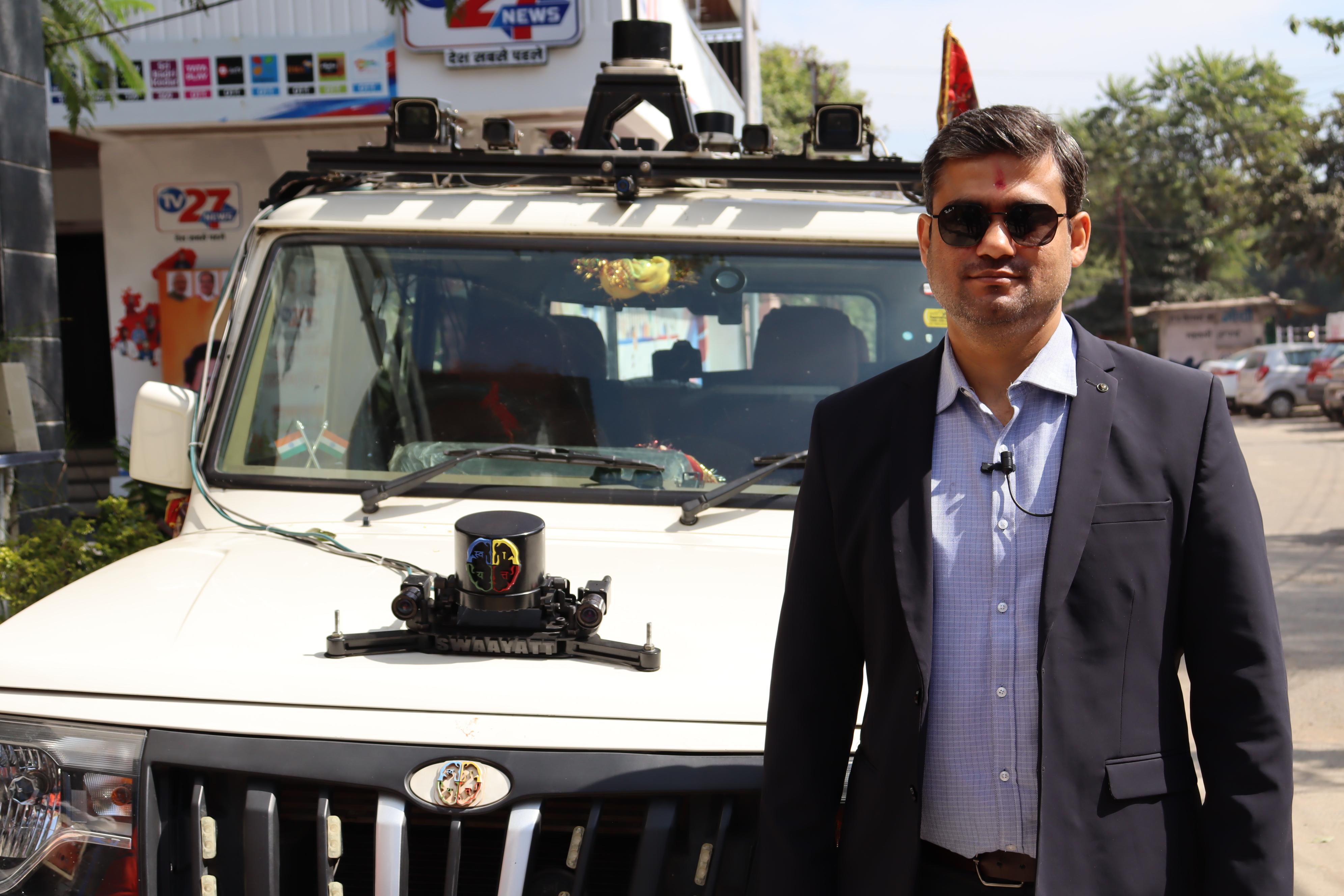 Sanjeev Sharma