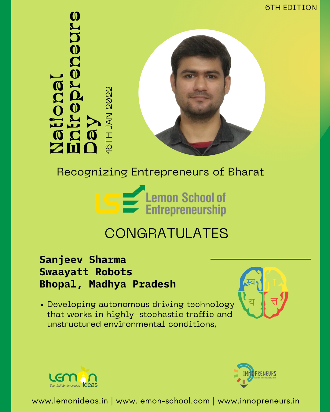 Entrepreneurs Award